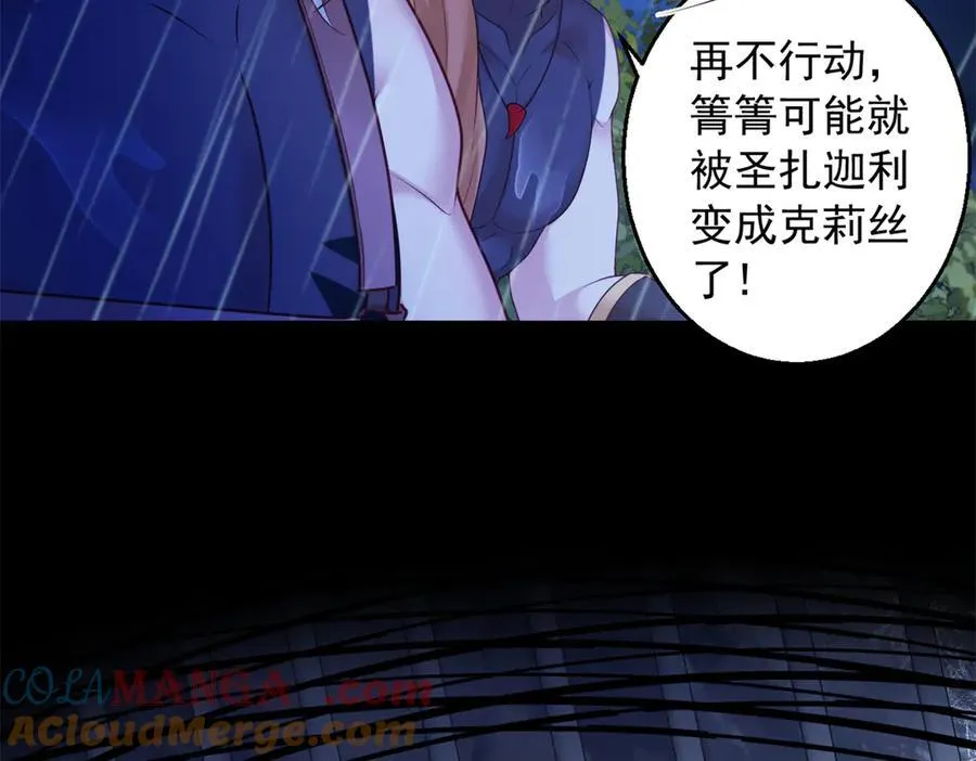 641 第22页