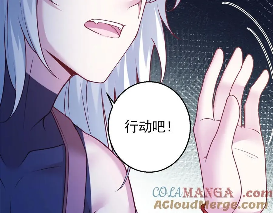 641 第25页
