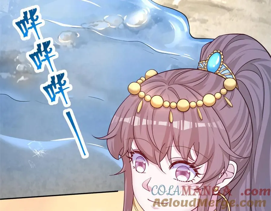 641 第40页