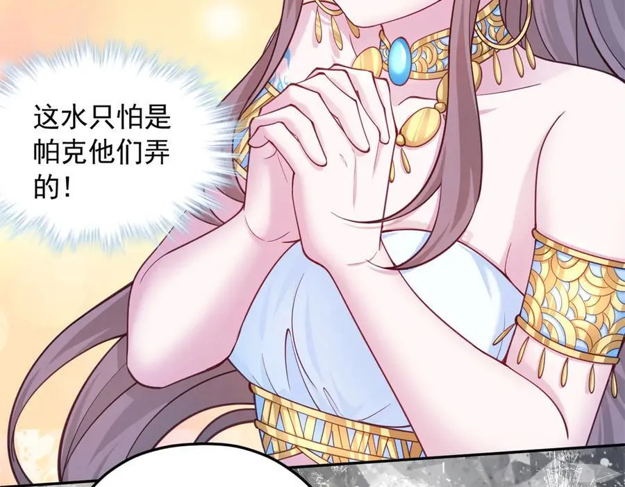 641 第41页