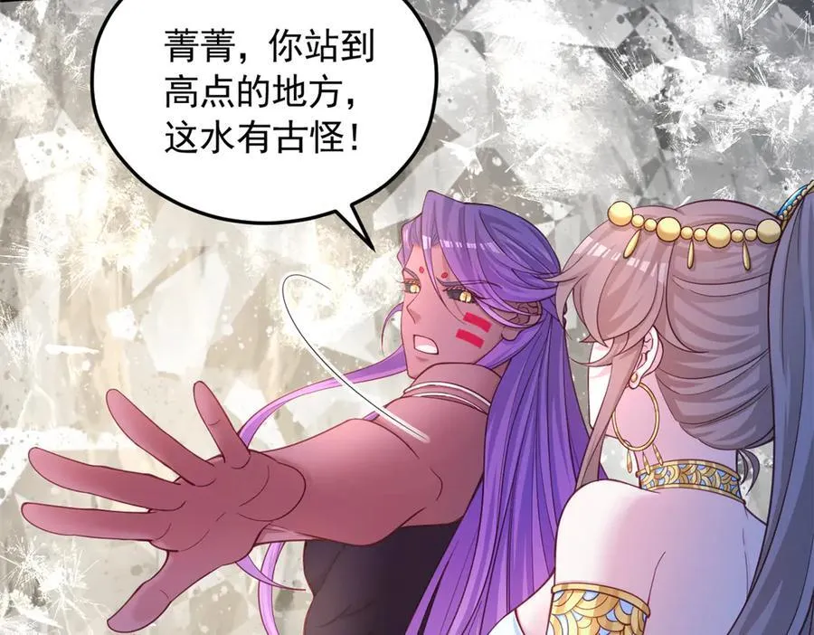 641 第42页
