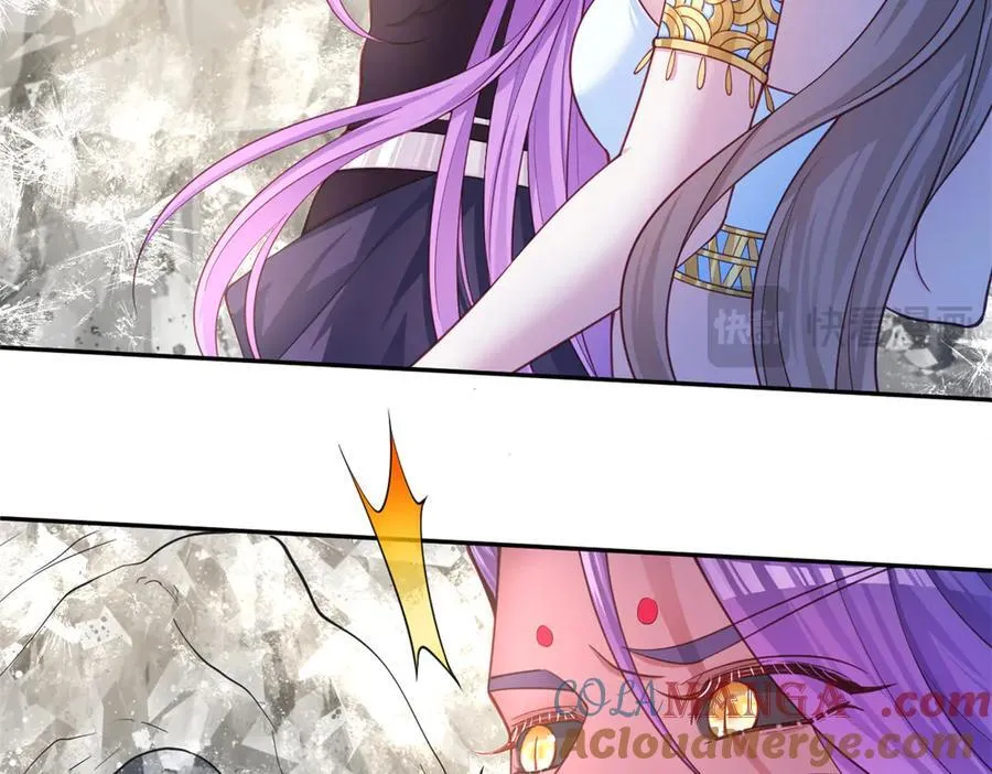 641 第43页