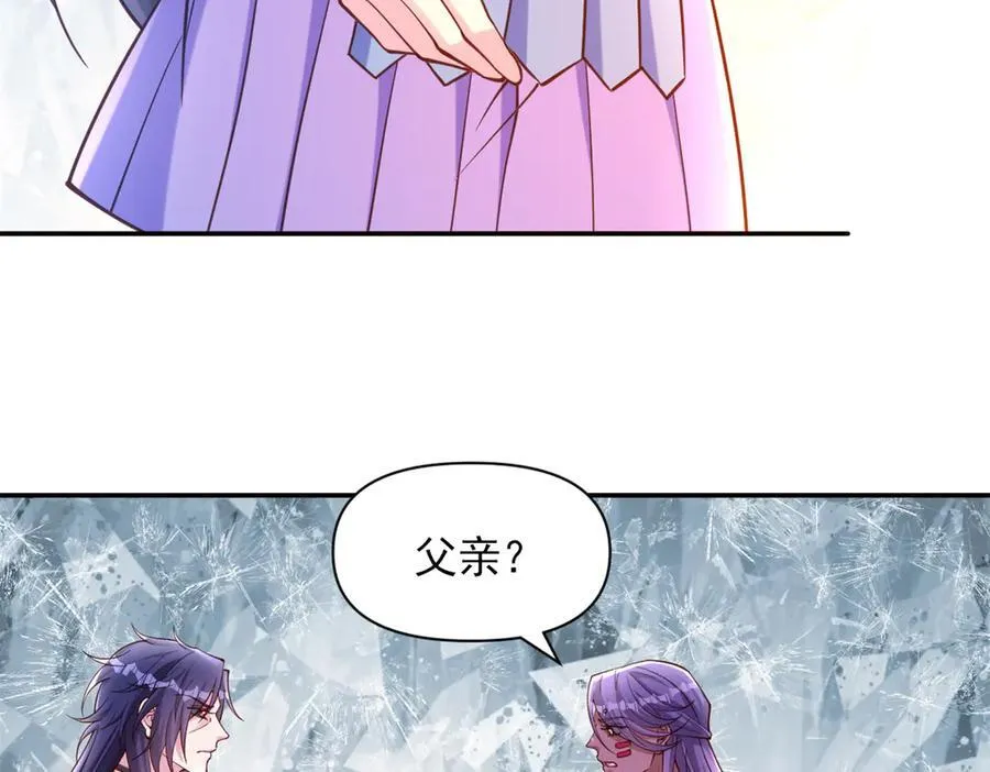 641 第47页