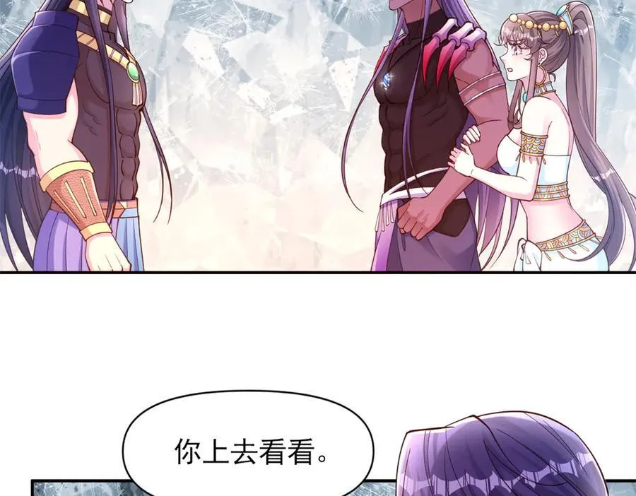 641 第48页