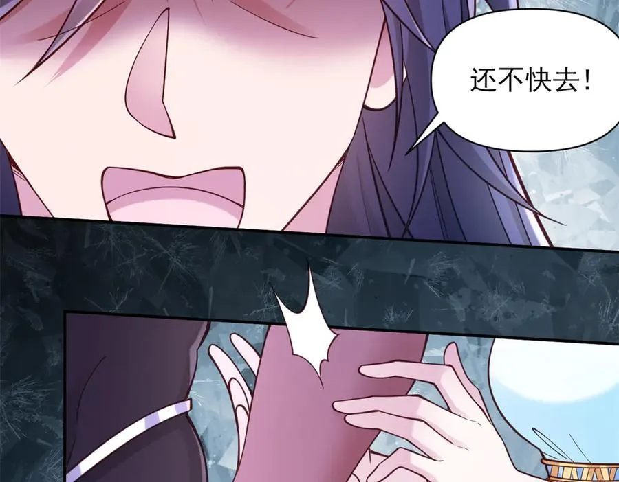 641 第56页