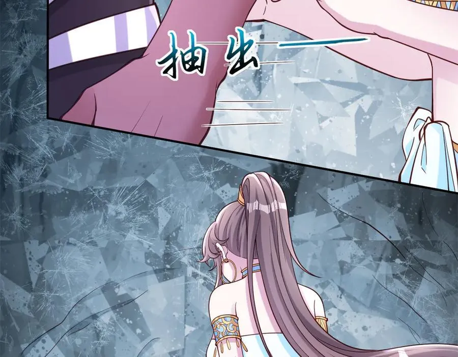 641 第57页