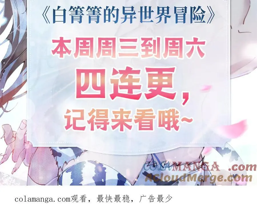 641 第61页