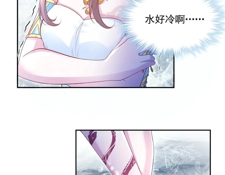 642 第2页