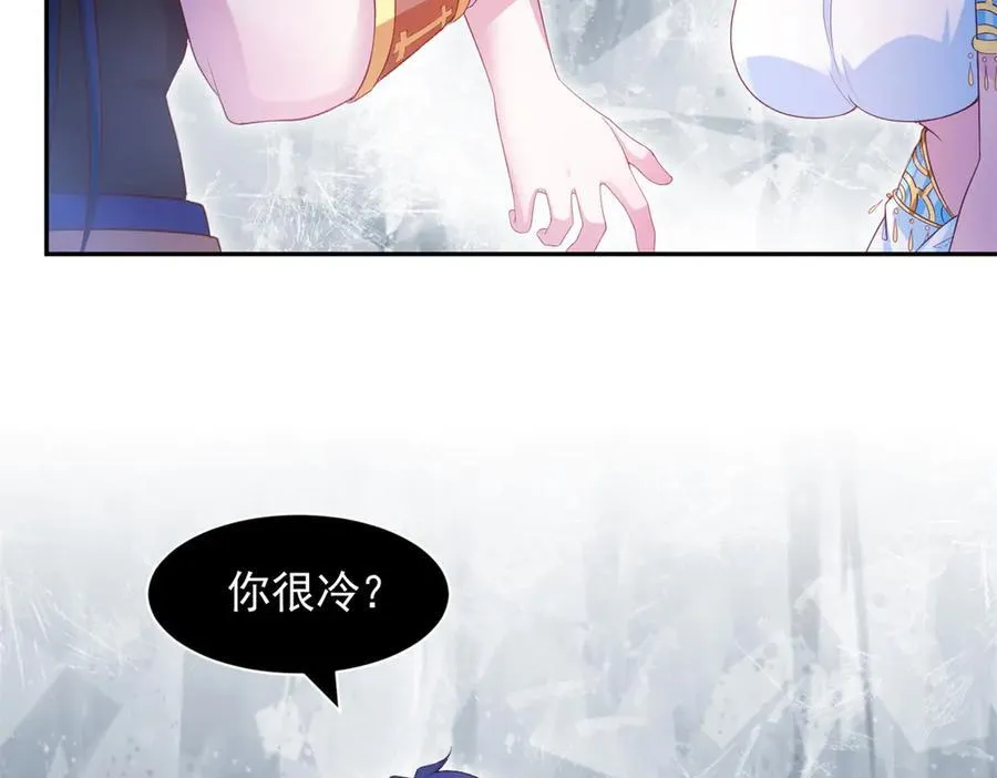 642 第6页