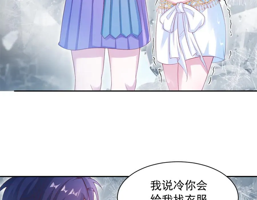 642 第8页