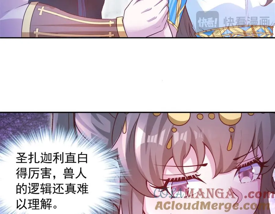 642 第10页