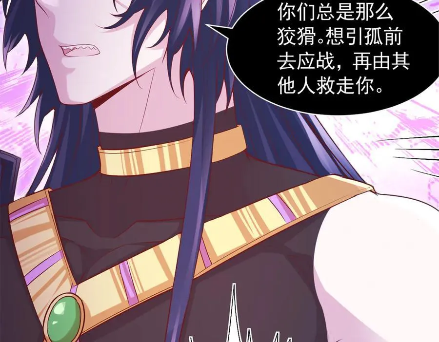 642 第12页