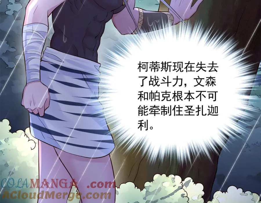 642 第19页