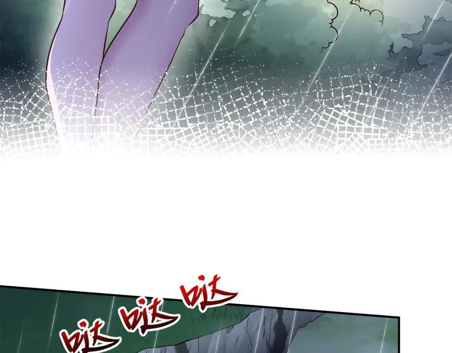 642 第20页
