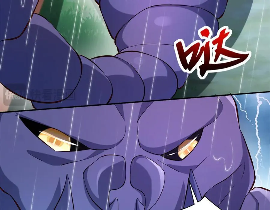 642 第26页