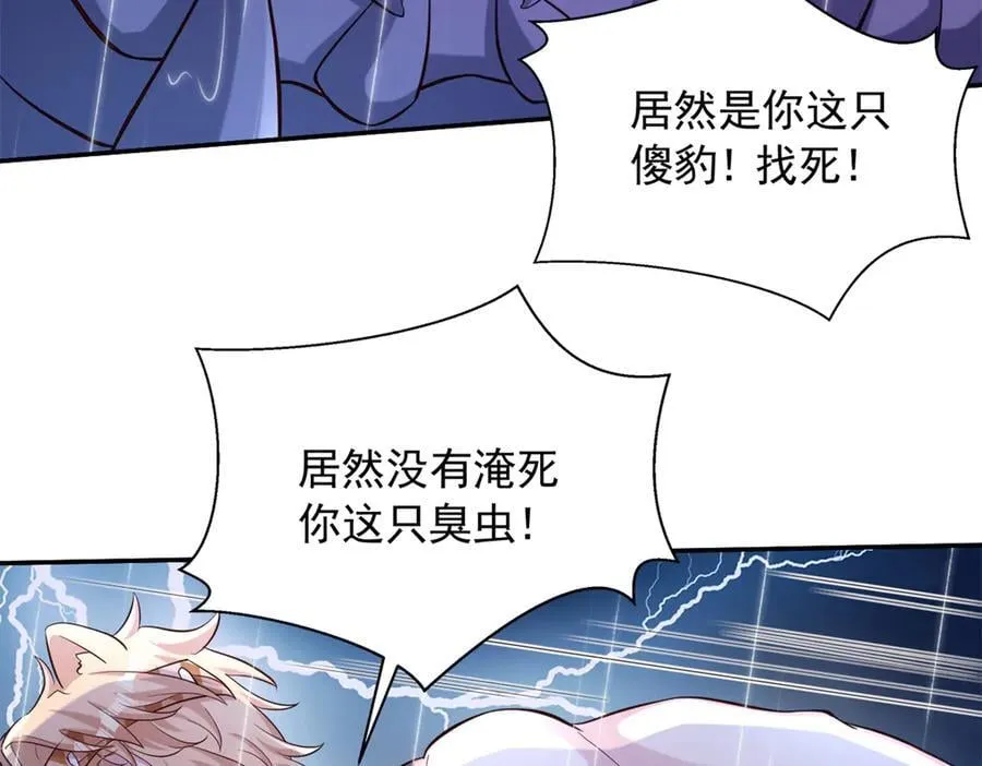 642 第27页