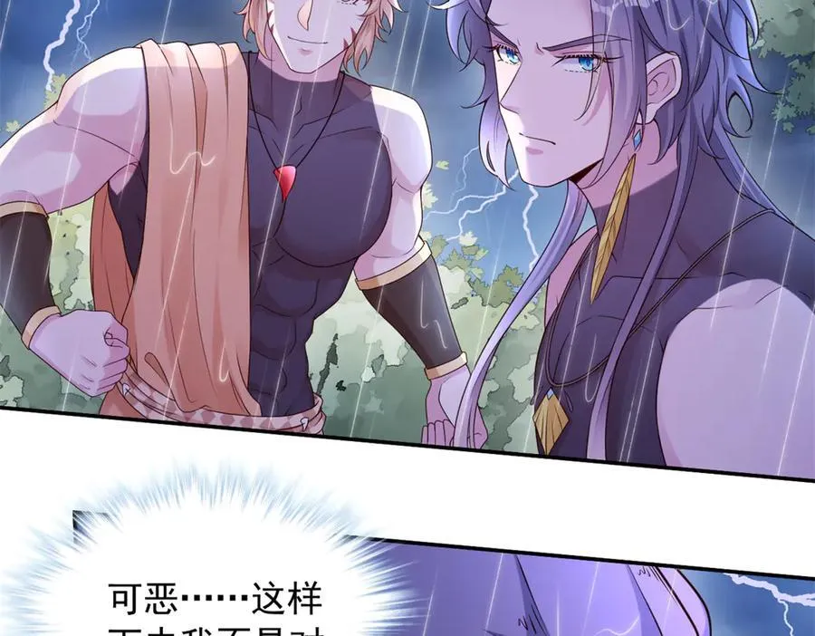 642 第44页