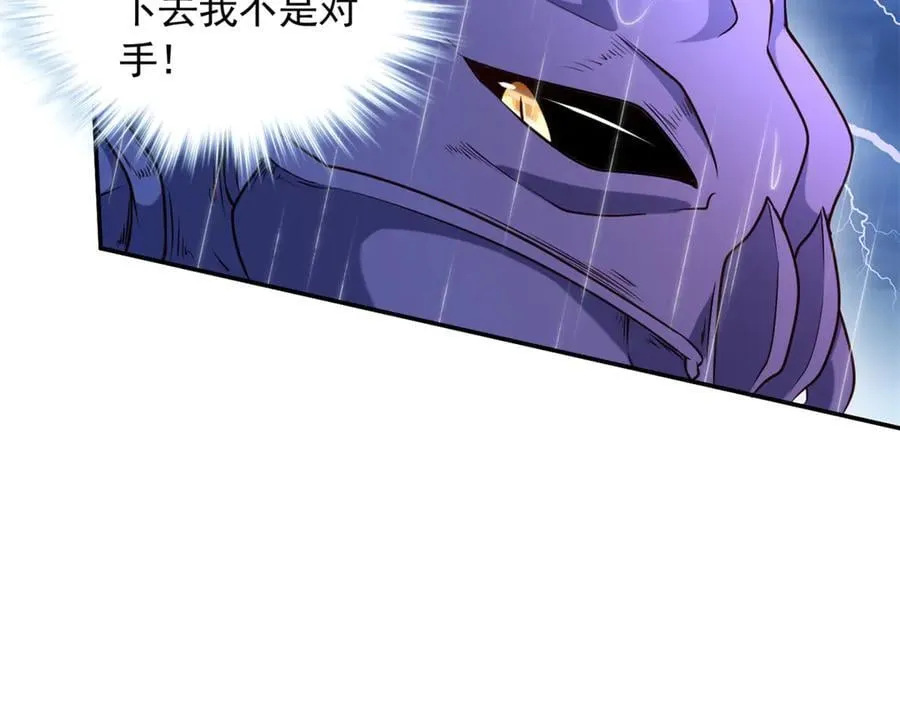 642 第45页