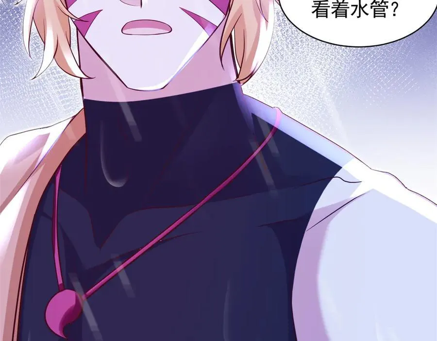 642 第57页
