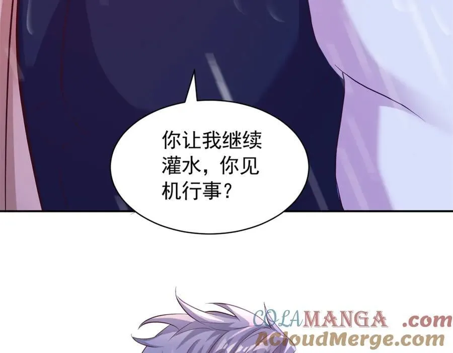 642 第58页