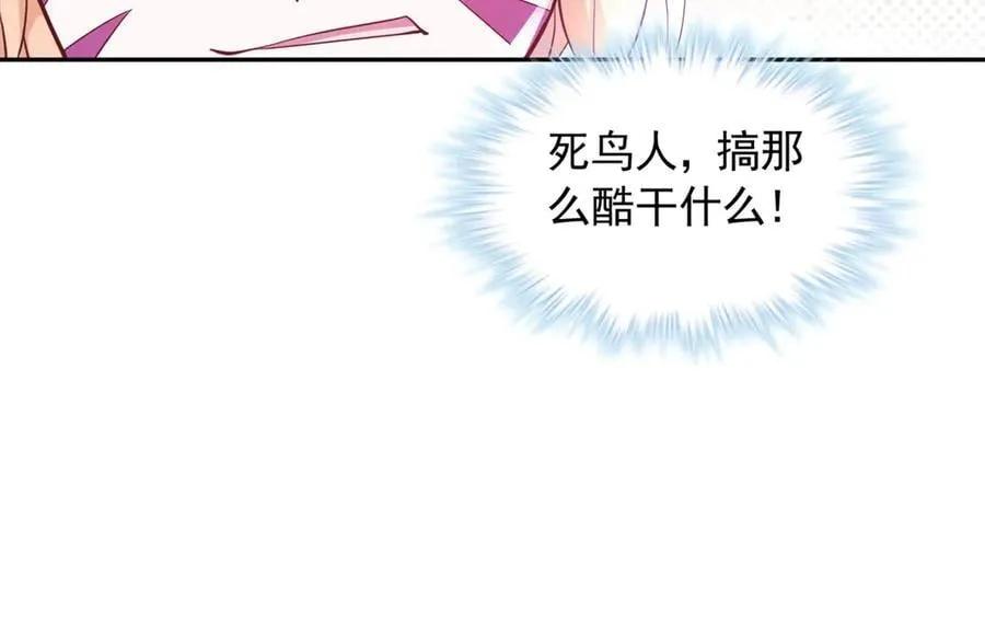 642 第62页