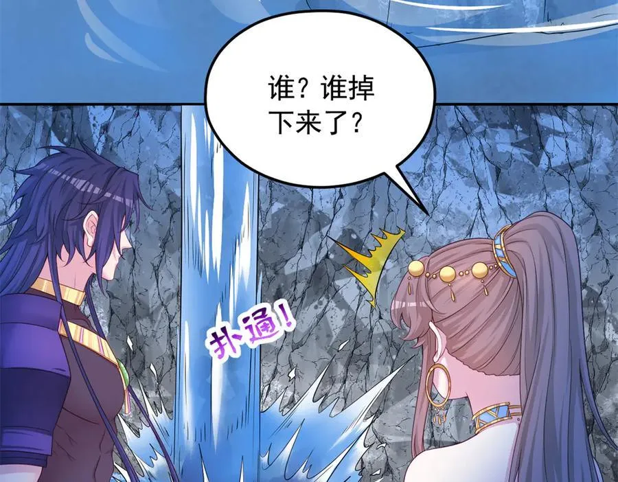 642 第66页