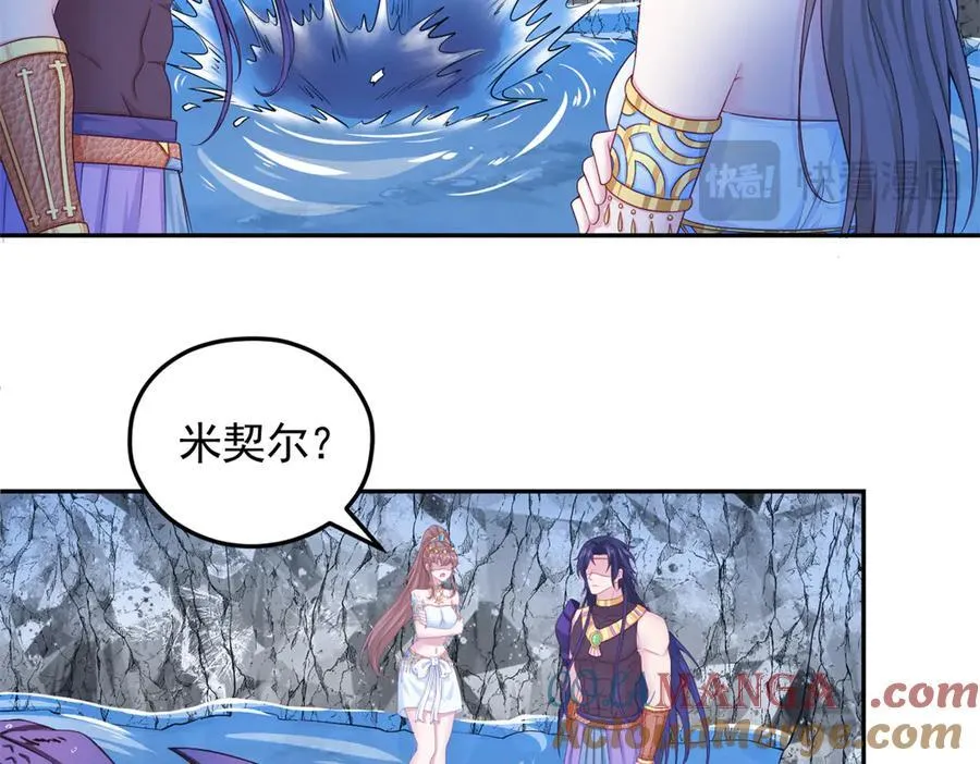 642 第67页