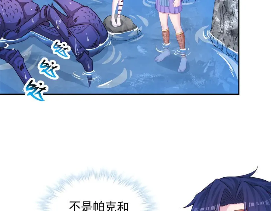 642 第68页