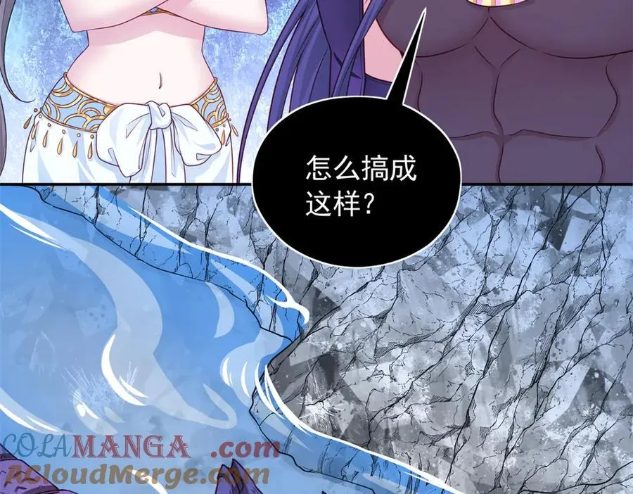 642 第70页
