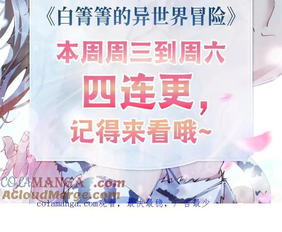 642 第79页