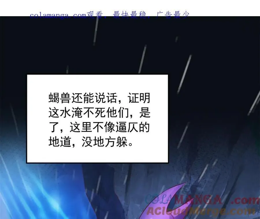 643 第1页