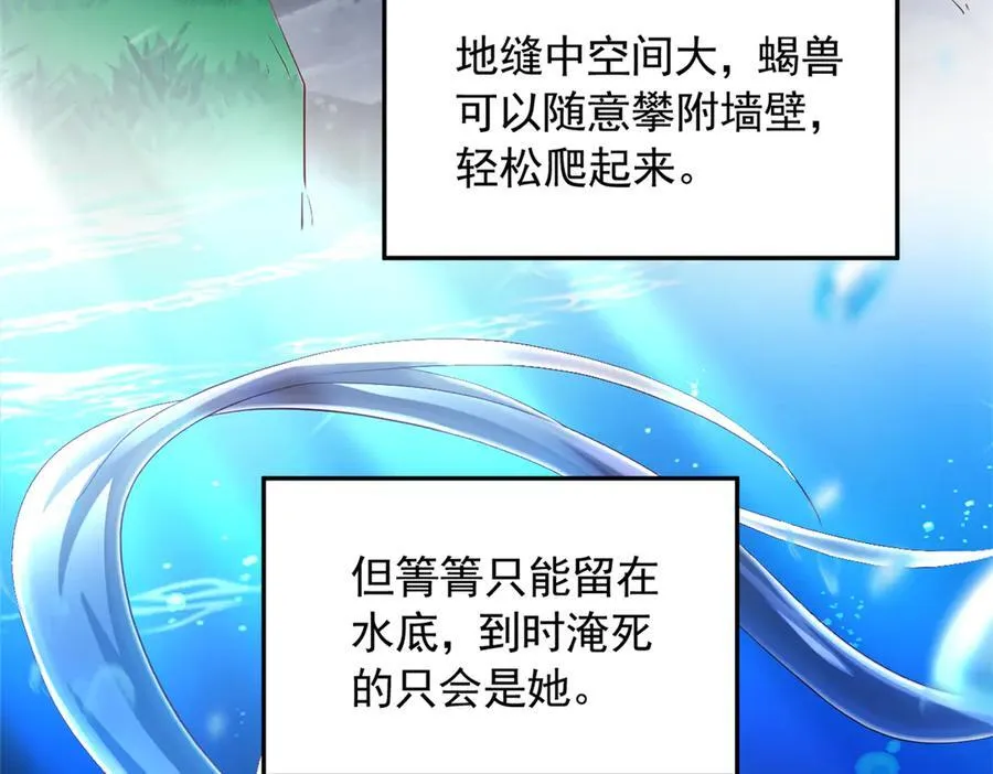643 第3页