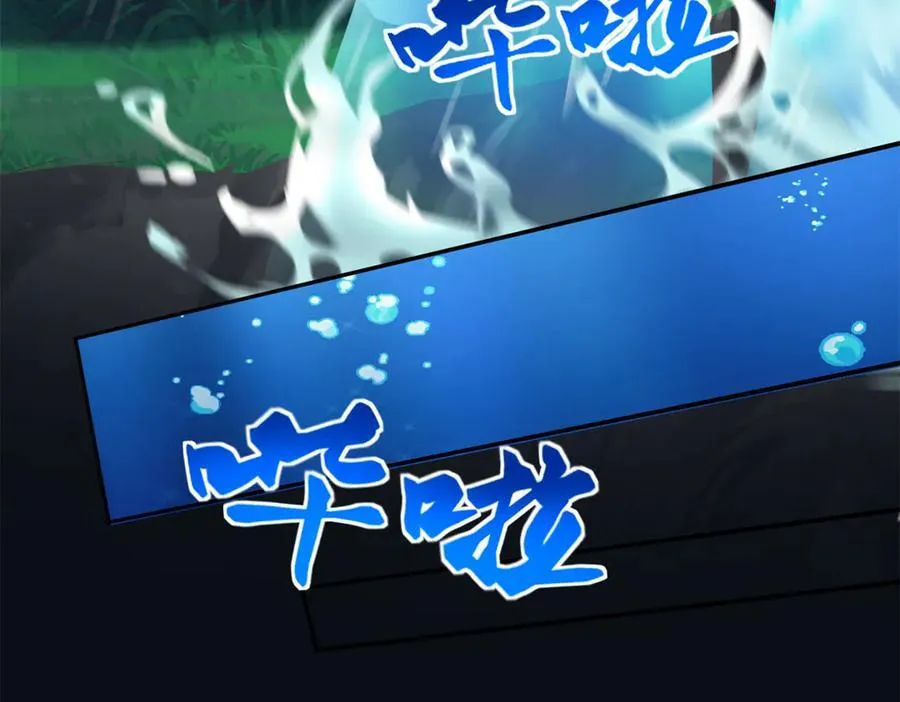 643 第9页