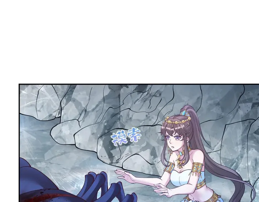 643 第15页