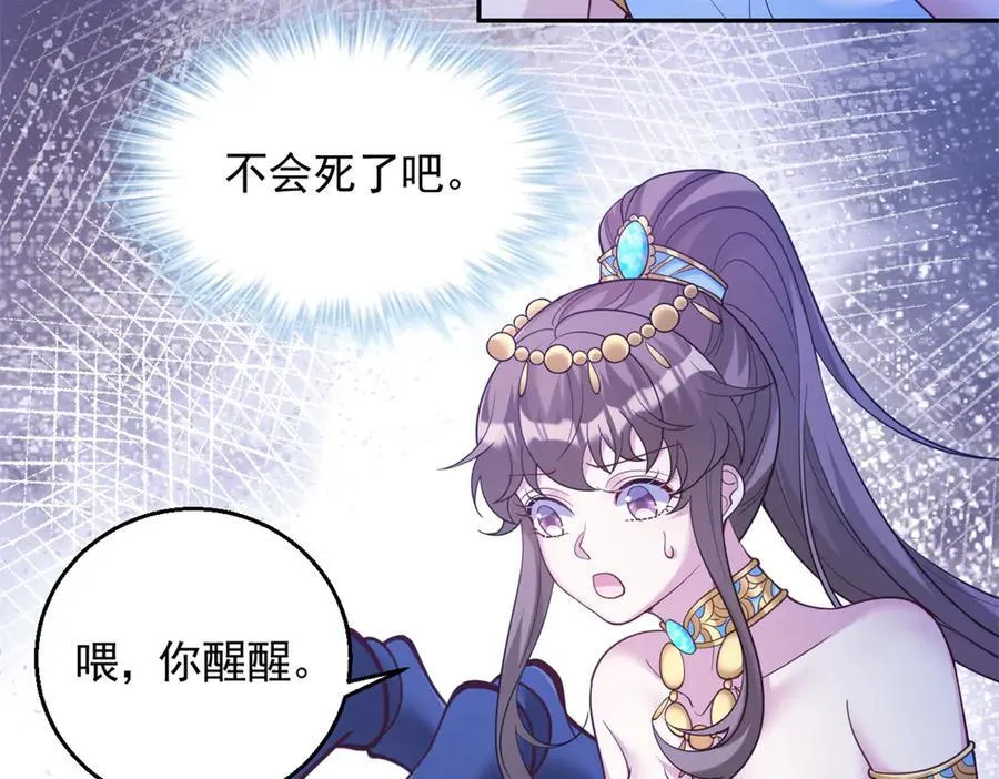 643 第18页
