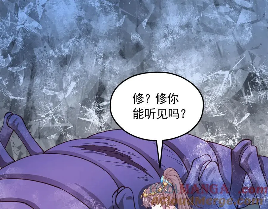643 第25页