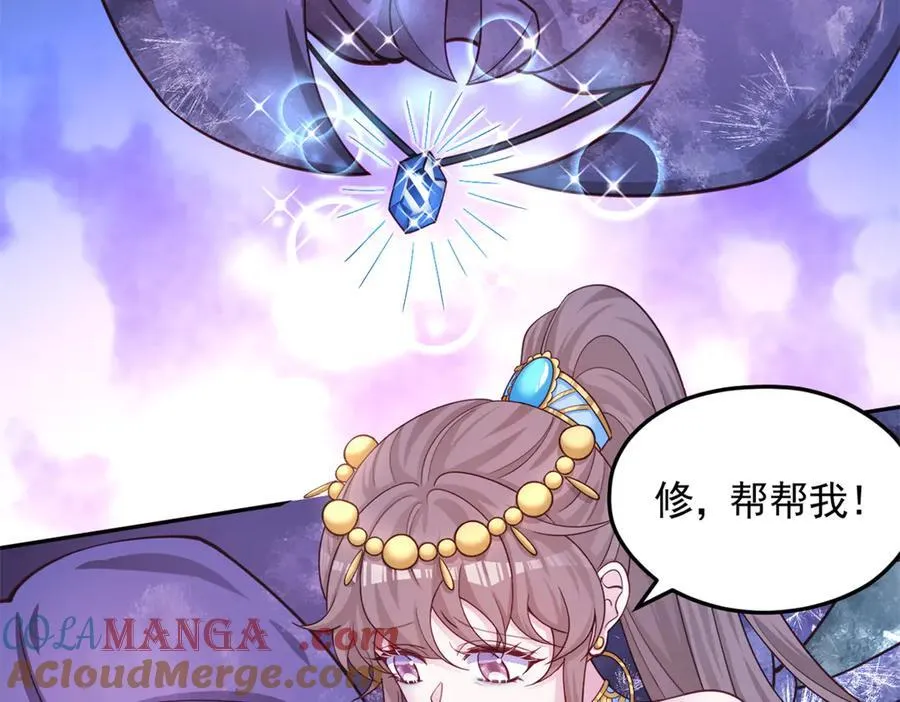 643 第28页