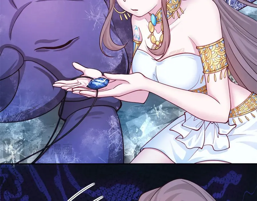 643 第29页