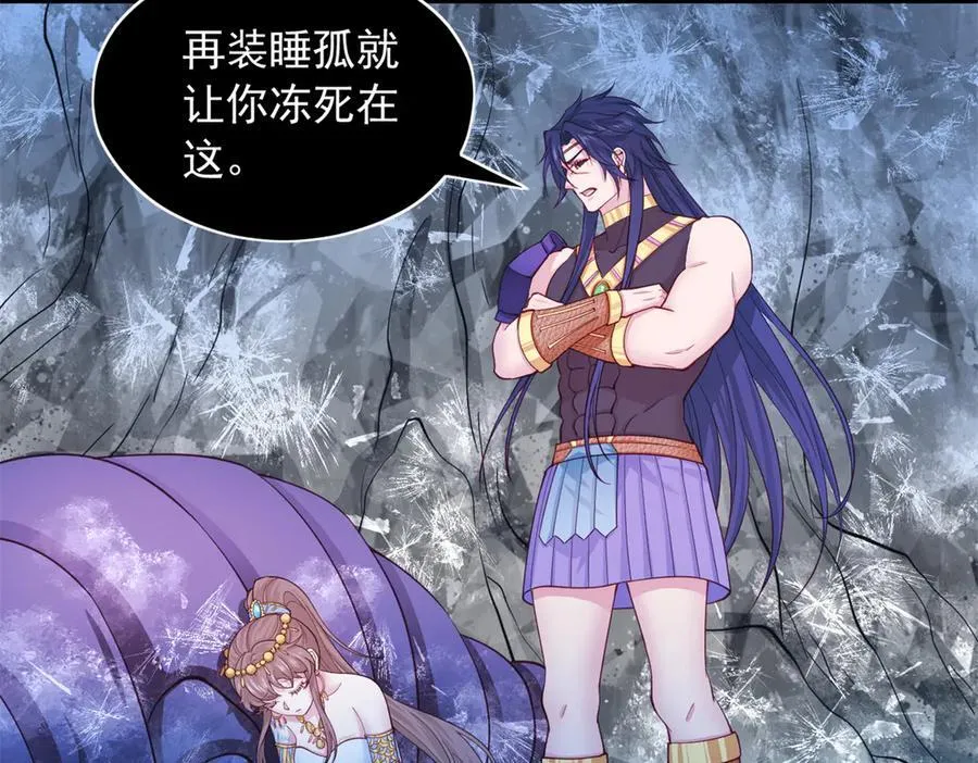 643 第35页