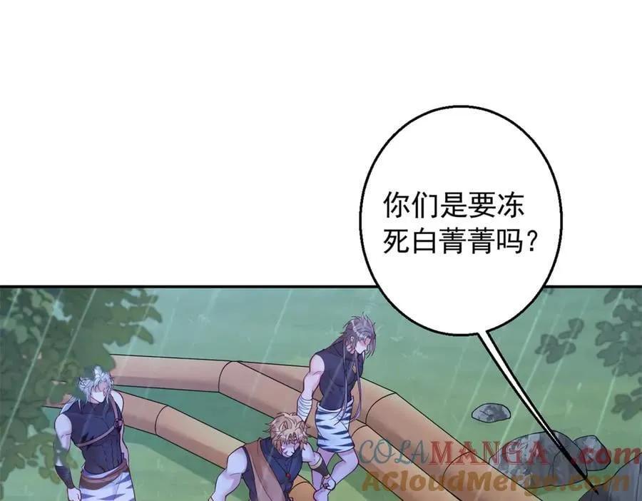 643 第55页