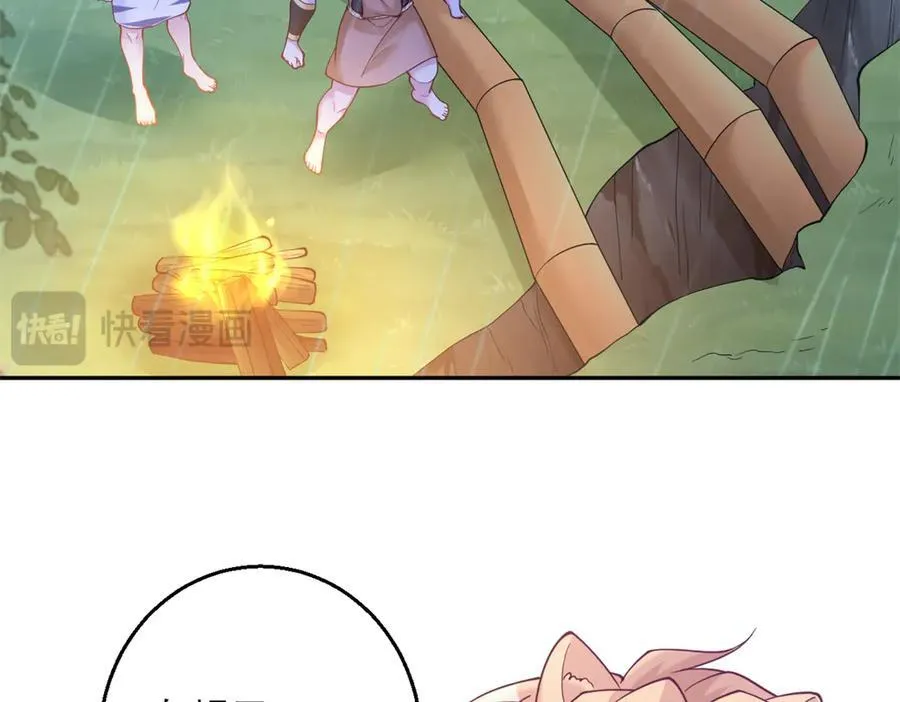 643 第56页