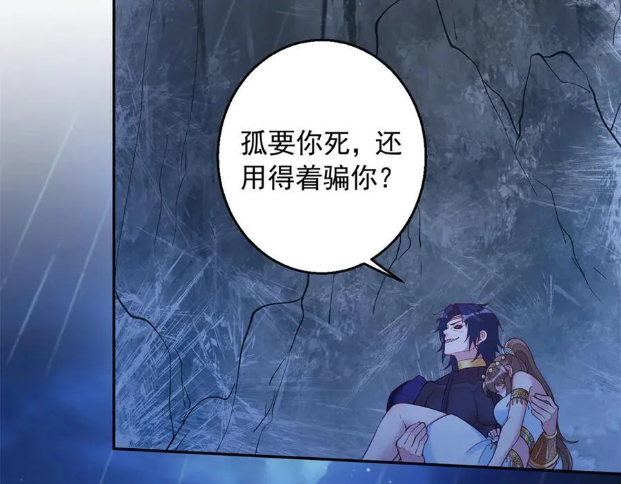 643 第60页