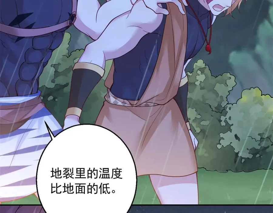 643 第62页