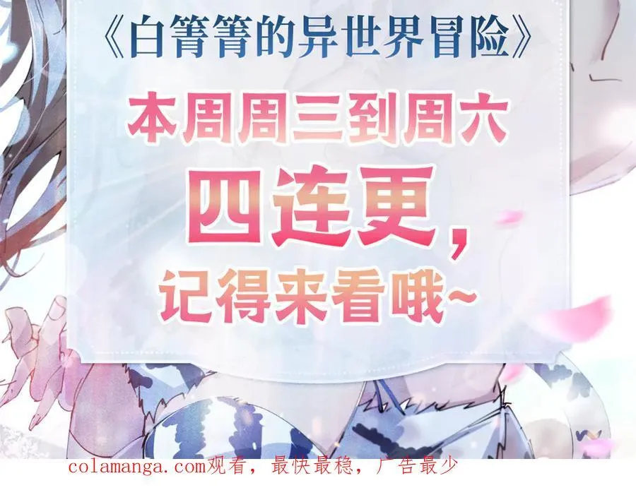 643 第71页