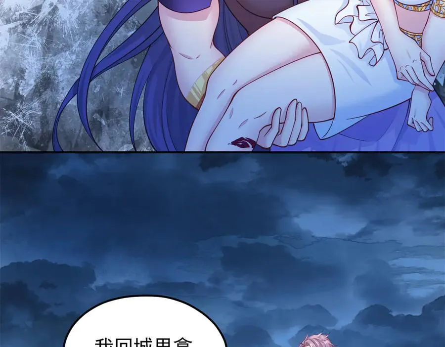 644 第2页