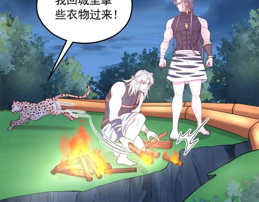 644 第3页