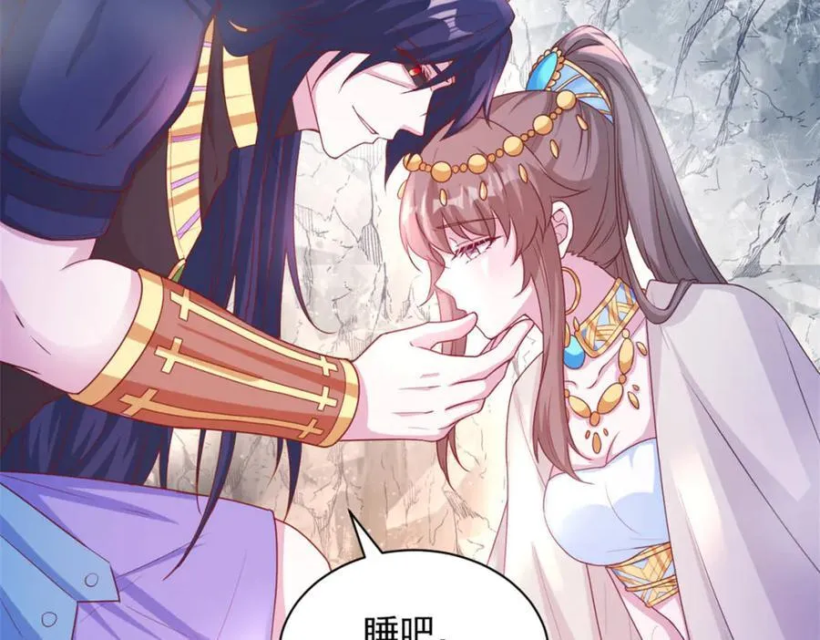 644 第14页