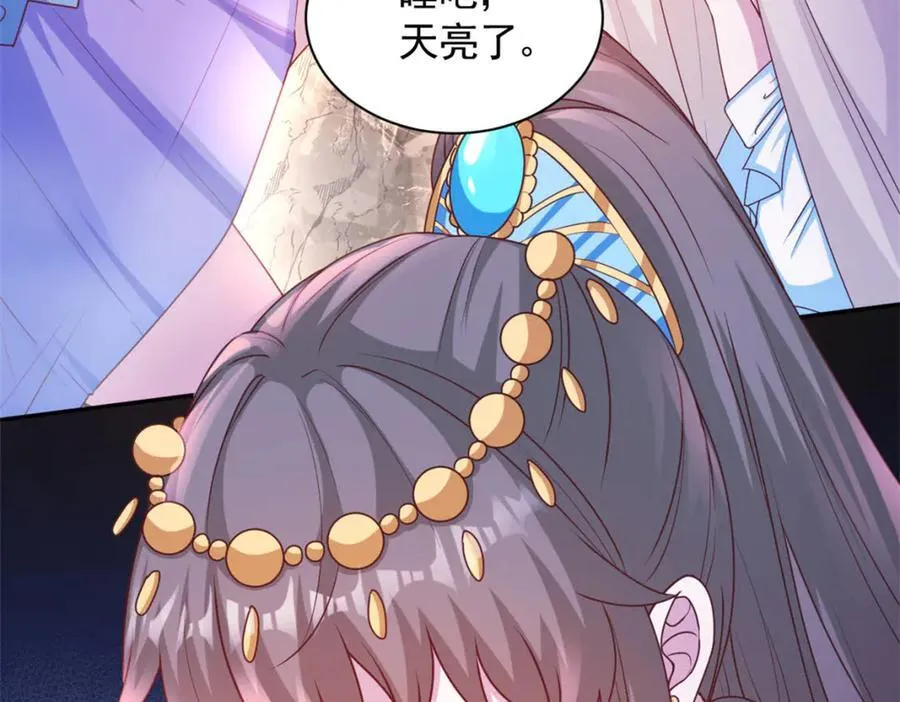 644 第15页