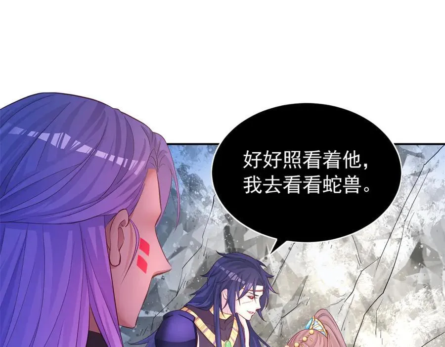 644 第27页