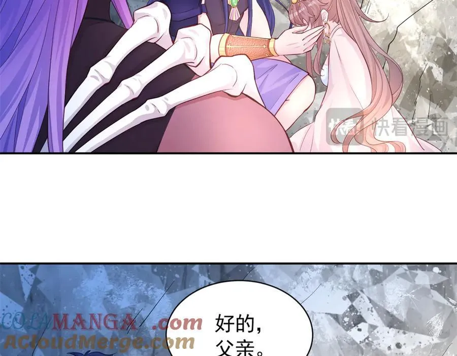 644 第28页